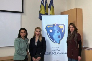 Association of “Woman Police Officers Network” Holds Meeting