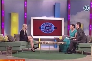 Kristina Jozić Hosted by BHT1 Morning Programme