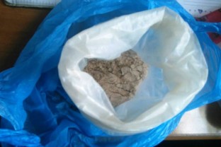 Ljubuški: About Half a Kilogram of Heroin Found during Searches