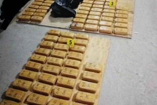 СИПА пронашла 82 килограма хероина