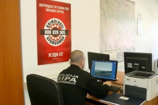 32 Information Forwarded for Further Proceeding to Competent Police Authorities in BiH
