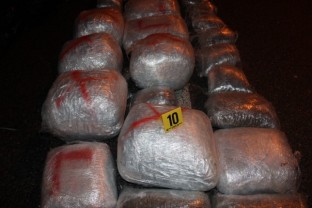 Оперативна акција „24“: СИПА привремено одузела око 900 килограма опојне дроге