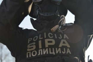Оперативна акција „Ранге“: лишена слободе четири лица