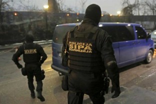 Међународна потјерница НЦБ Интерпола Републике Италије