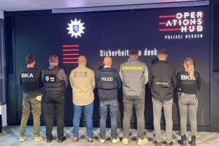 SIPA učestvovala u međunarodnoj akciji