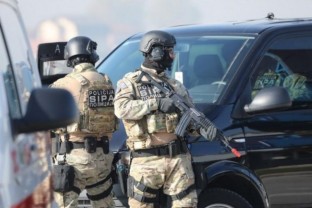 Operativna akcija &bdquo;Vega II&ldquo;