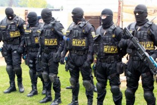 Оперативна акција &bdquo;Зид&ldquo; &ndash; лишено слободе седам лица