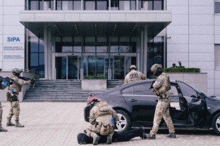 Međunarodna potjernica NCB Interpola Beč