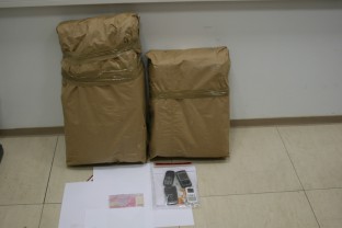 Citizens Assisted in Disrupting International Drug Trafficking Chain