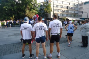 “Sarajevo Marathon”: SIPA Members are not Ordinary Police Officials