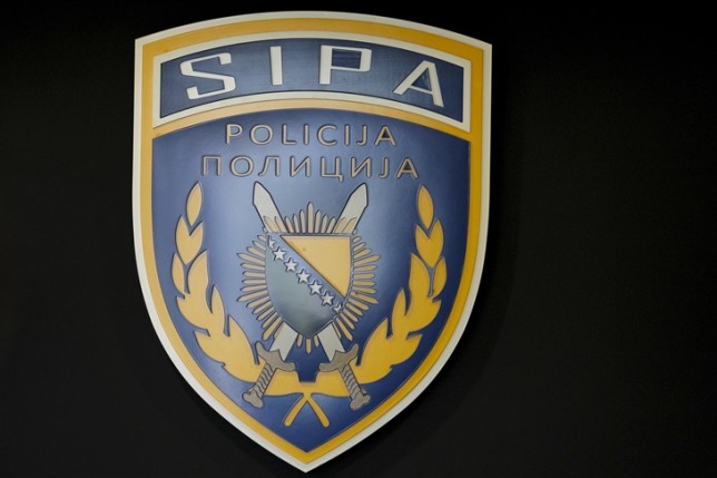 Конференција о спречавању прања новца и финансирања терористичких активности